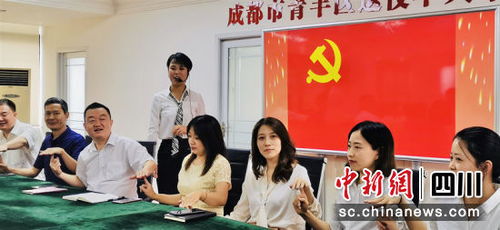 青羊區退役軍人服務中心開展接待服務禮儀培訓，提升服務質量