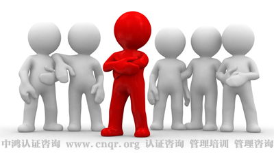 中鴻認證咨詢服務企業推動2015版ISO9001質量認證，助力中國制造信息咨詢服務