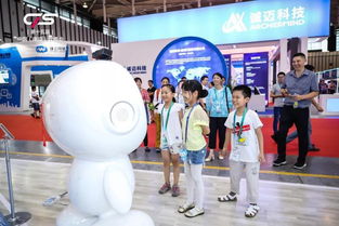 第十五屆中國(guó)（南京）國(guó)際軟博會(huì)圓滿閉幕 軟件信息咨詢服務(wù)引領(lǐng)行業(yè)新高度