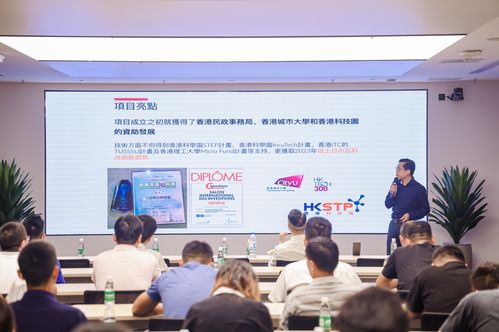 寶安區(qū)舉辦“鳳凰英才”軟件與信息服務(wù)產(chǎn)業(yè)集群思享會(huì)，共探產(chǎn)業(yè)創(chuàng)新發(fā)展新路徑